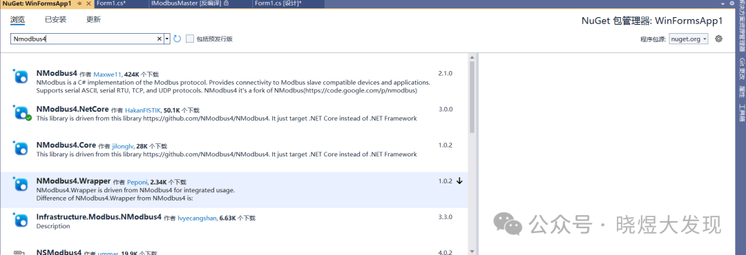 Rapid Development of Modbus Communication with Xinjie PLC Based on Nmodbus Library