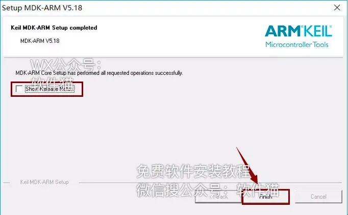 Keil uVision5 MDK Installation Guide
