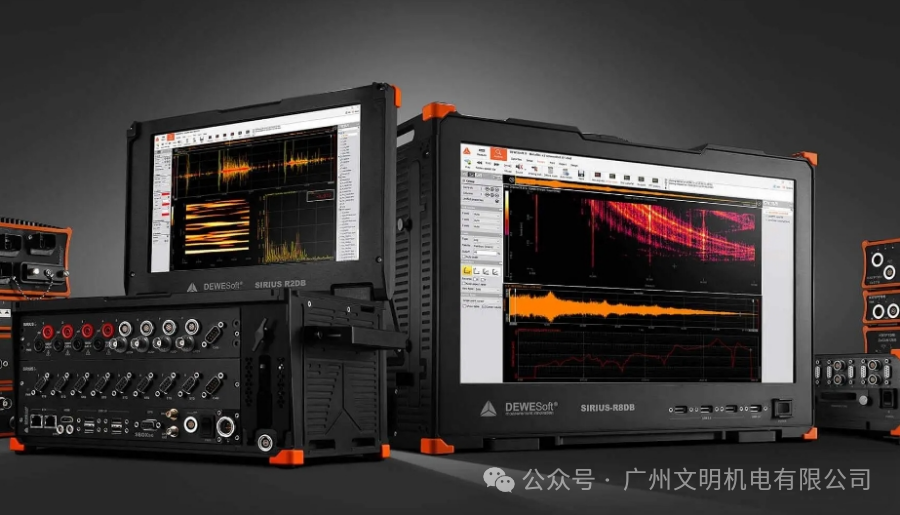 Product Introduction | DS-WIFI Remote Wireless Data Acquisition