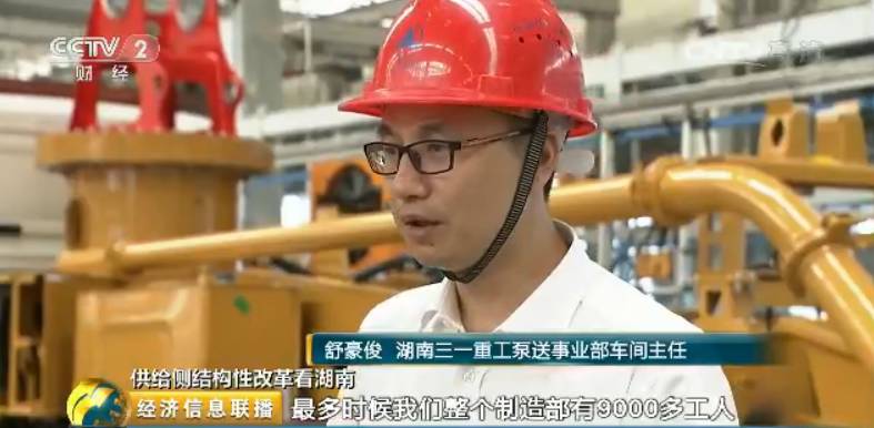 Amazing High-Tech! 3D Printed Human Bones Are Actually Used in Surgery...