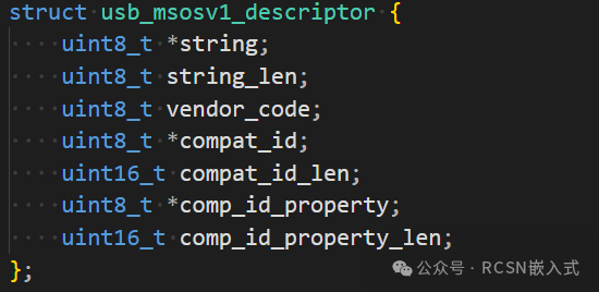 Unlocking New Potential: The Journey of Migrating USB Protocol Stack from STM32 to HPMicro