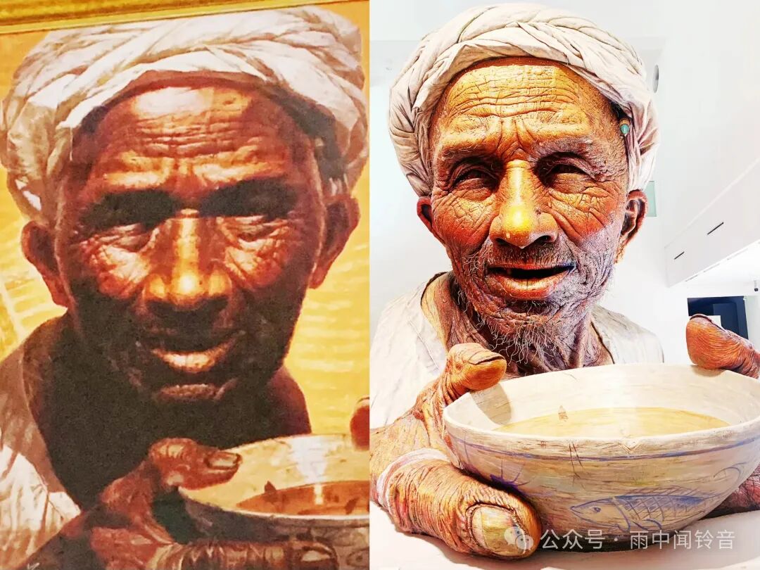 Weekend Art Exploration at Sichuan Fine Arts Institute: The Blossoms Between 'The Rent Collection Courtyard', 'Father', and 'Circuit Boards'