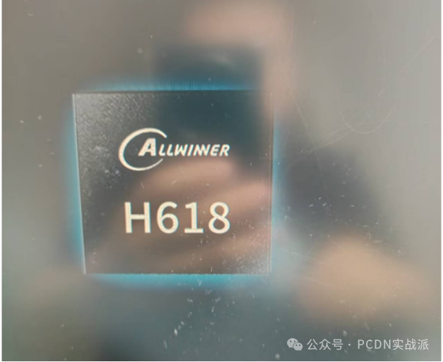 Flashing Guide for the Allwinner H618 Gigabit Set-Top Box with Armbian