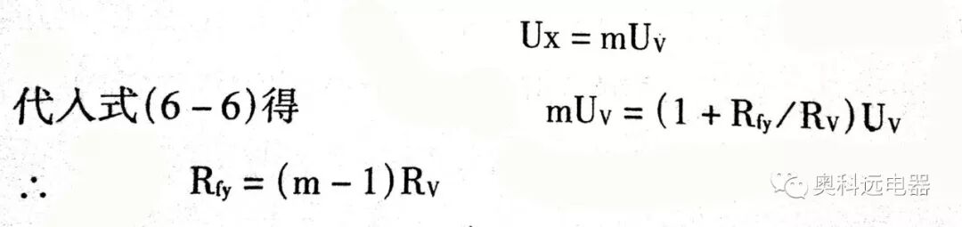 Common Tools and Instruments Used by Electricians
