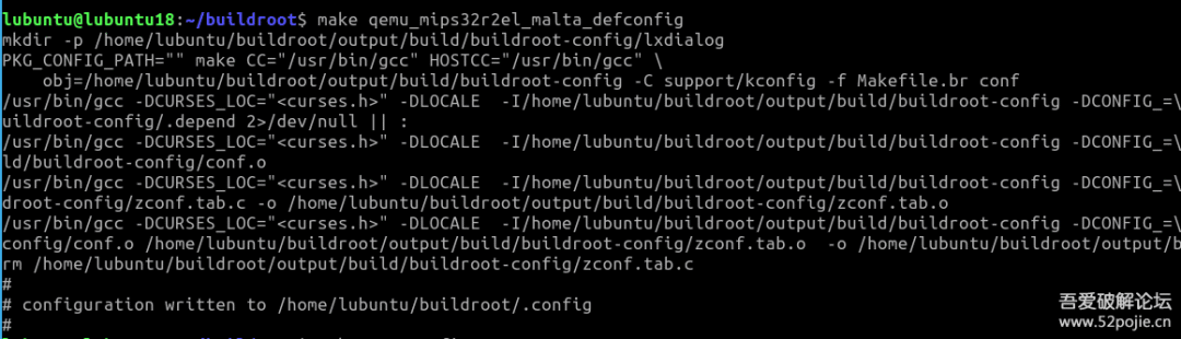 Setting Up a Simulation Environment for IoT Vulnerability Analysis