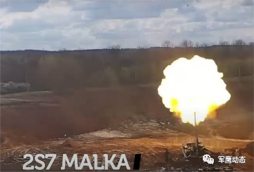 Global Defense Dynamics (191)