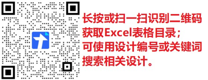 Digital Voltmeter Based on 51 Microcontroller (Proteus Simulation + Program + Design Report + Explanation Video)