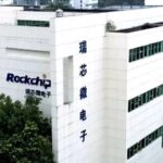 Rockchip's Profit Surges 341%, Leading the 'Chinese Chip' Revolution in Inference Computing