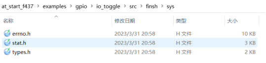 Adding FINSH Console to FreeRTOS