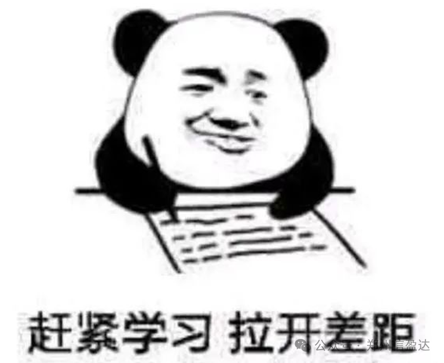 MCU in Embedded Development - Task Management in FreeRTOS