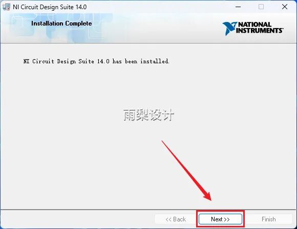 Multisim 14.0 Download and Installation Guide
