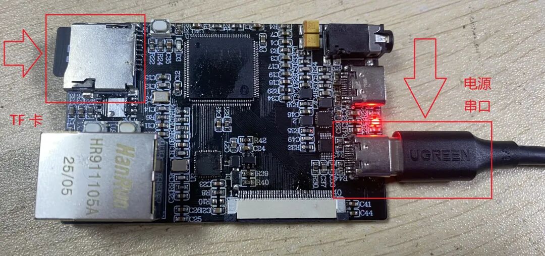 Allwinner T113-S3 Development Board: Flashing Firmware to TF Card and Booting