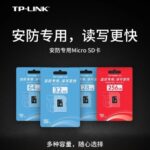 How to Interpret MyDiskTest Results for SD Card Issues?