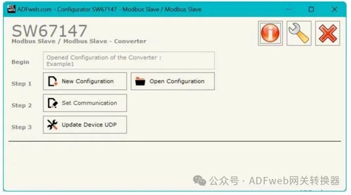 Modbus Slave to Modbus Slave - Assimilation Baud Rate Converter - ADFweb - Guangzhou Xinyu IoT