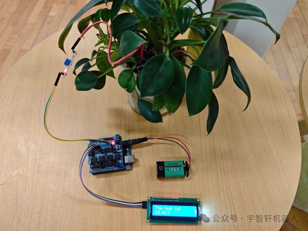 Building a Smart Soil Moisture Monitoring System with Arduino: Caring for Every Plant!