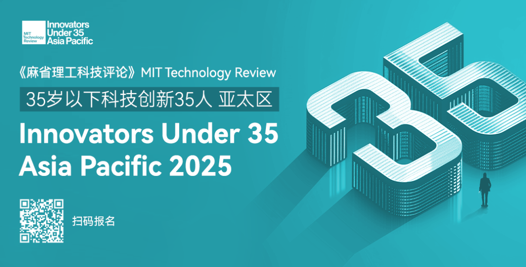 Scientists Use Smart Materials in Micro-Robotic Swarms to Provide New Treatment Options for Gastrointestinal Diseases