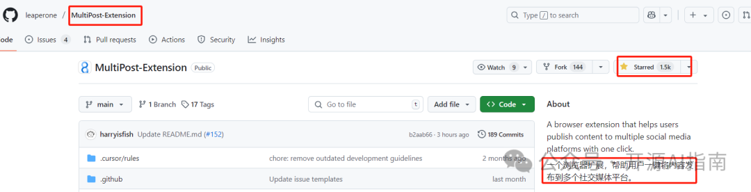 MultiPost: One-Click Content Publishing for 10+ Platforms! This Free Open-Source Browser Extension Doubles Content Creation Efficiency