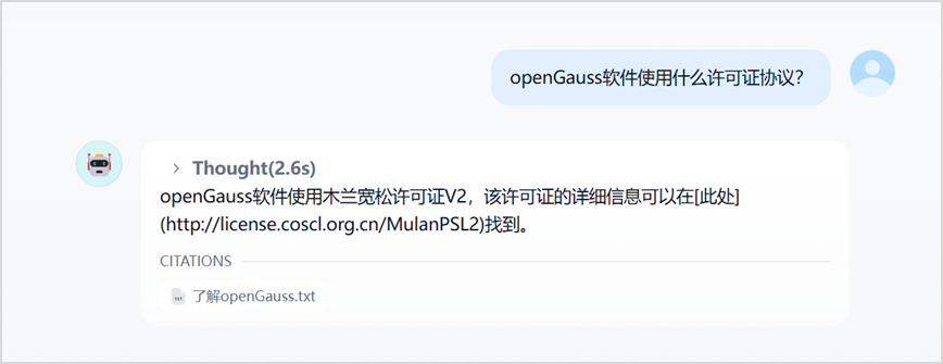 Quickly Build Your Smart Assistant Platform Based on Orange Pi Kunpeng Pro Development Board (openGauss DataVec + Dify)