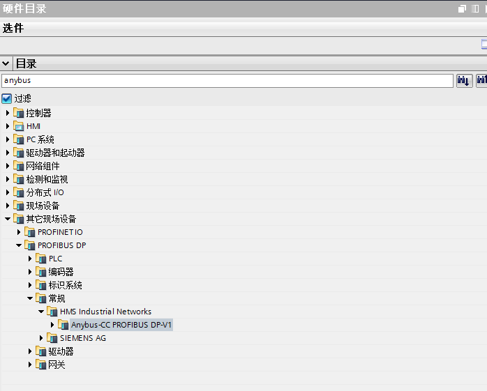 Siemens and ABB Robots Communication Based on Profibus-DP