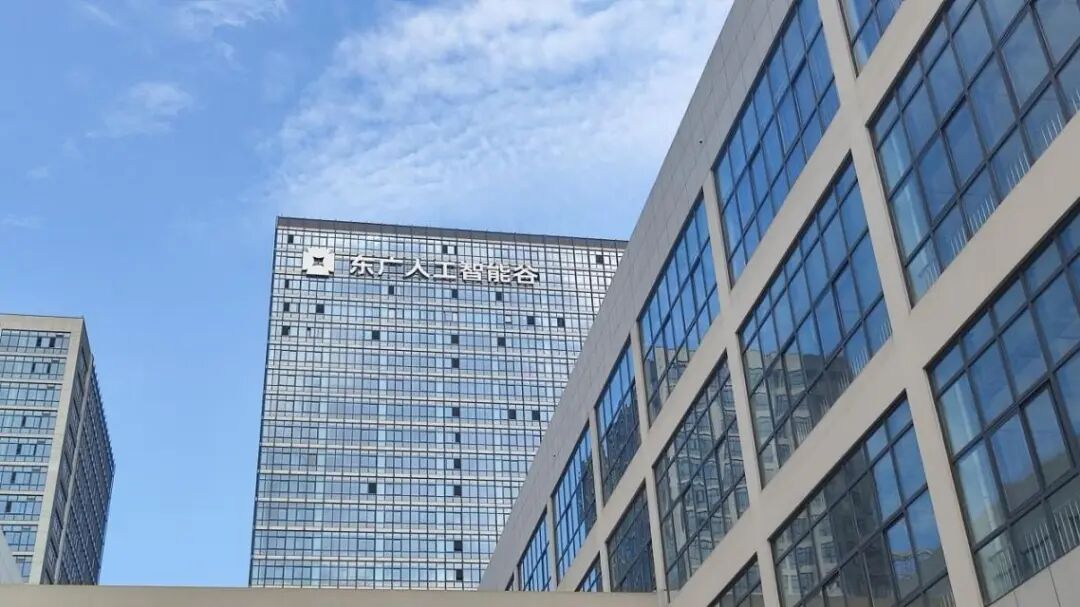 When 3D Printing Meets AI Robots: How Chenghua Economic Development Zone is Navigating a New Industrial Ecosystem