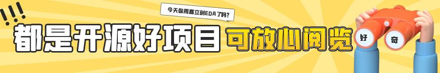 Creating an AI Mini TV with the Lichuang Development Board: Chatting and Translation Features!