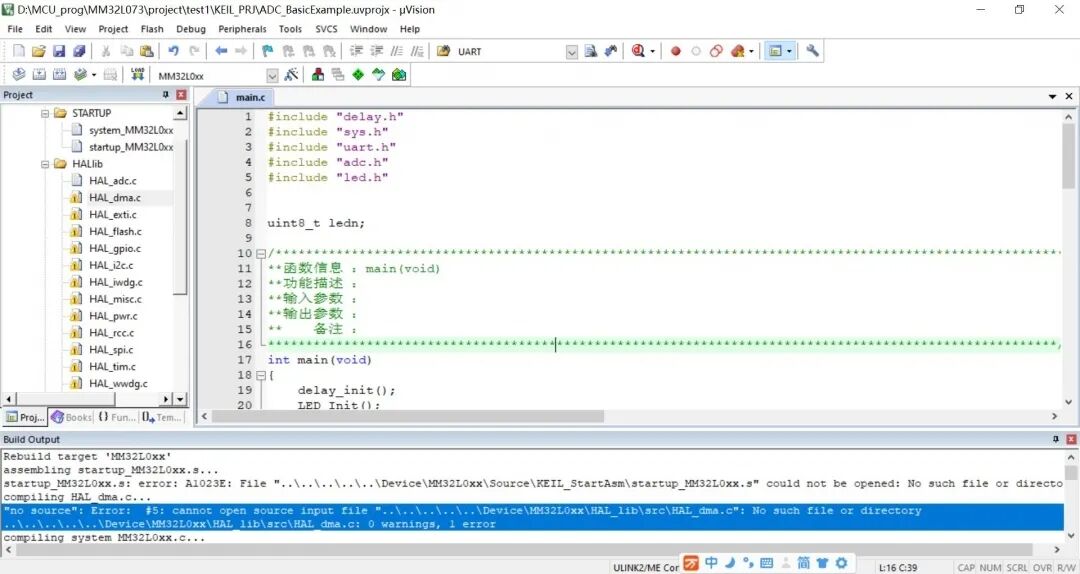 Overview of Domestic Alternatives to STM32 (Part 4)
