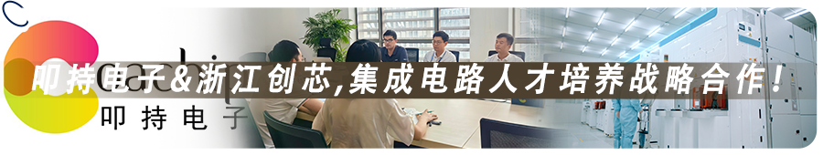 FPGA and ASIC Are Not the Same, Please Do Not Mistake One for the Other