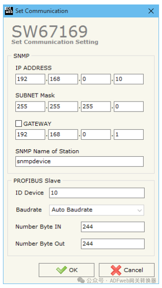 PROFIBUS Slave to SNMP Agent - ADFweb Gateway Converter - Guangzhou Xinyu IoT