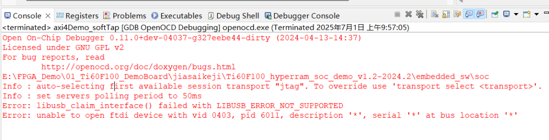 Debugging RISCV with Soft JTAG v1.2