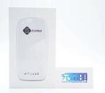 Disassembly Report: Wireless Cat Spirit Portable WiFi Power Bank