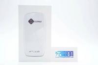 Disassembly Report: Wireless Cat Spirit Portable WiFi Power Bank