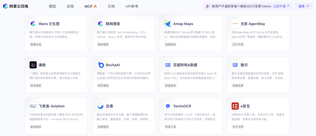 Multi-Agent: The Commander and Rational Division of Labor in the AI Era