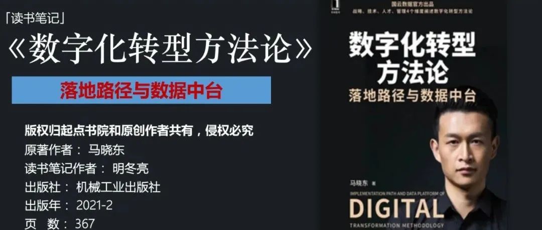 Analysis of Major Attack Methods on PLC Industrial Control Systems and Industrial Networks