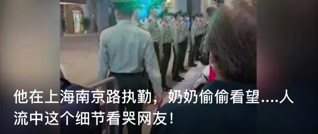 "Genius" or Fool? Shanghai Mother Alarmed by the "Precise Location" of This Smartwatch...
