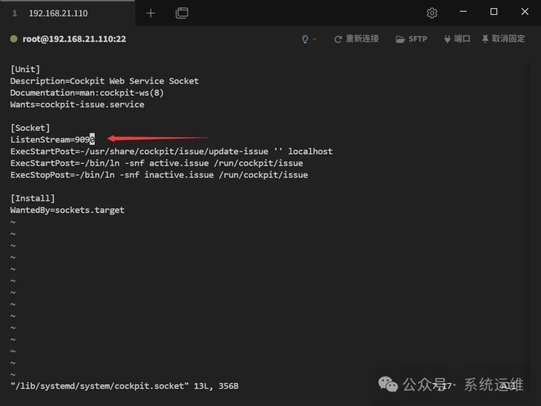 Installation and Usage of the Linux System Visualization Management Tool Cockpit