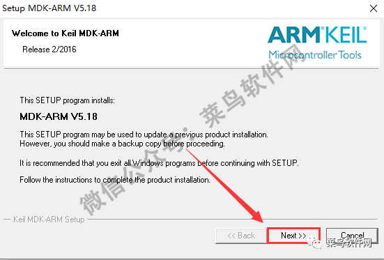 Installation Guide for Keil uVision5 MDK Software