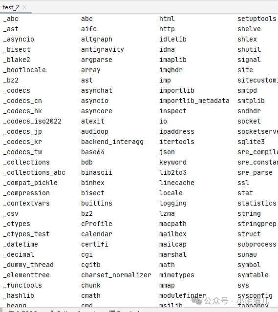 Self-Learning Notes on Python - Module (Part 17)