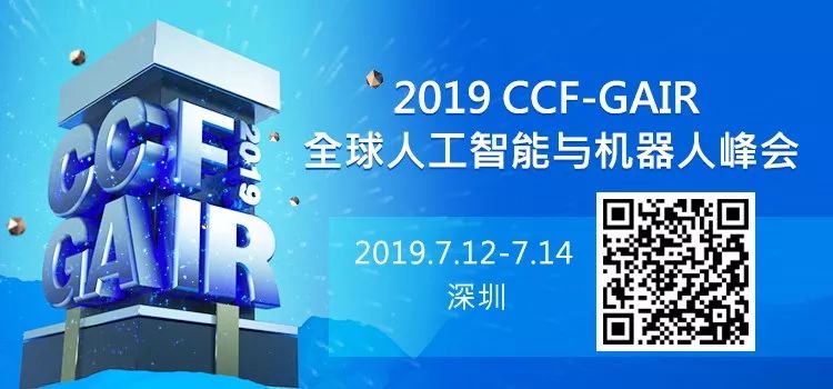 What is One of the Keys for Western Digital to Launch RISC-V Processors Faster?