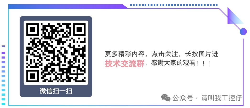 Siemens PLC Connection Issues with Computer: Frequent Disconnections