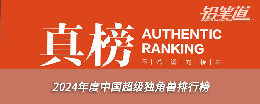 Zhejiang University Alumni Develops Robot Controllers: Annual Revenue of 339 Million, Aiming for Hong Kong Stock Market Listing