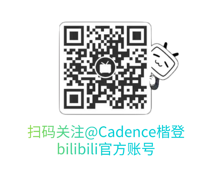 Inphi Completes 7nm Full-Chip Flattened Design Tape-Out with Tempus Timing Signoff, Reducing Time to Market