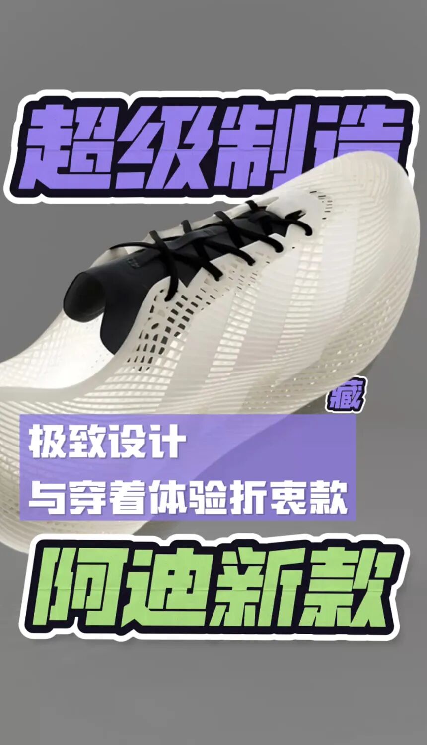 3D Printing Insights | Evaluation of Domestic 3D Printing Materials in the Era of Tariffs