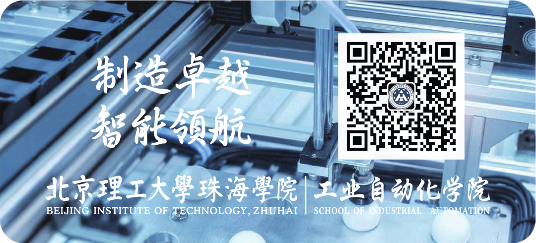 Introduction to the Robotics Engineering Program