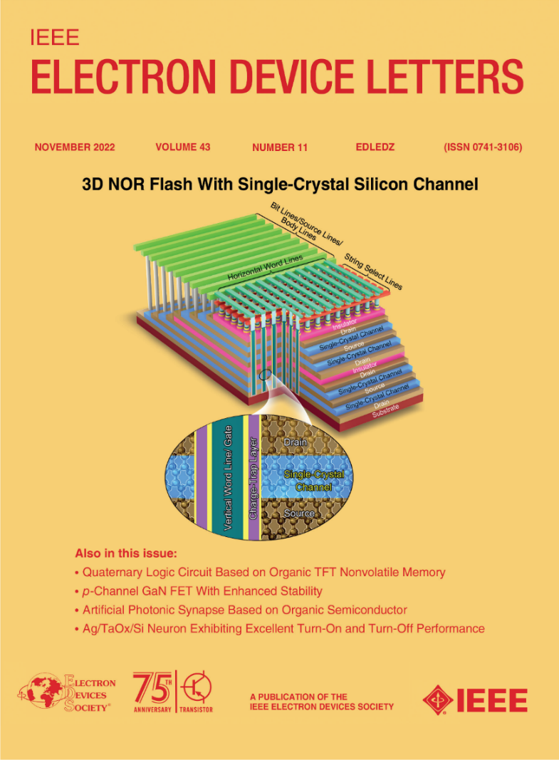 Researcher Zhu Huilong from the Microelectronics Institute Develops a High-Performance Single-Crystal Silicon Channel 3D NOR Flash Memory