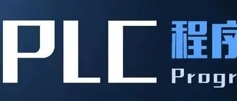 Siemens PLC Control Technical Solution for Juice Extraction Process