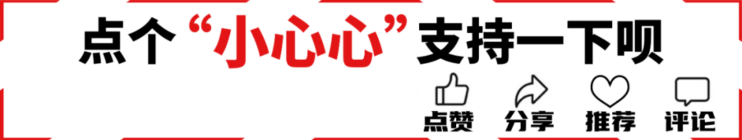 Starway Moon C-DM: A Technological Marvel from Chery, Opening a New Chapter in Hybrid SUVs