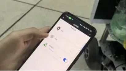 Introduction to the Innovation and Entrepreneurship Training Program for University Students in IoT Engineering (1)