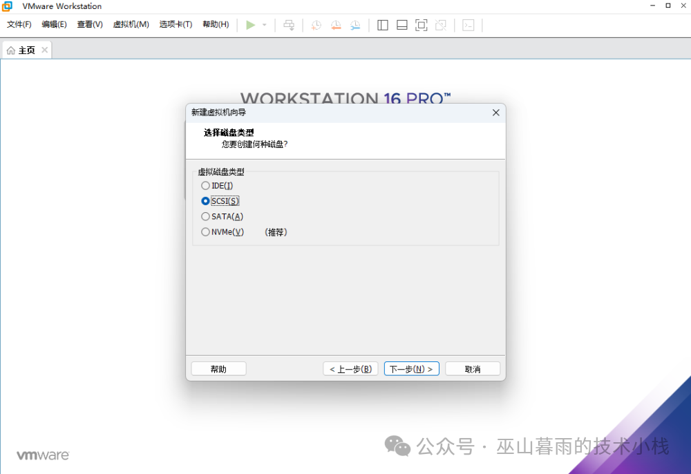 RedHat Linux 8.1 Installation Guide