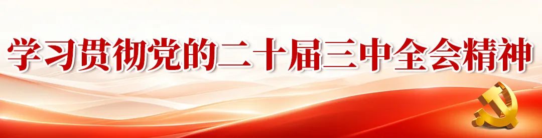 Discussion on Information Security Awareness During Cybersecurity Week: Wi-Fi Security