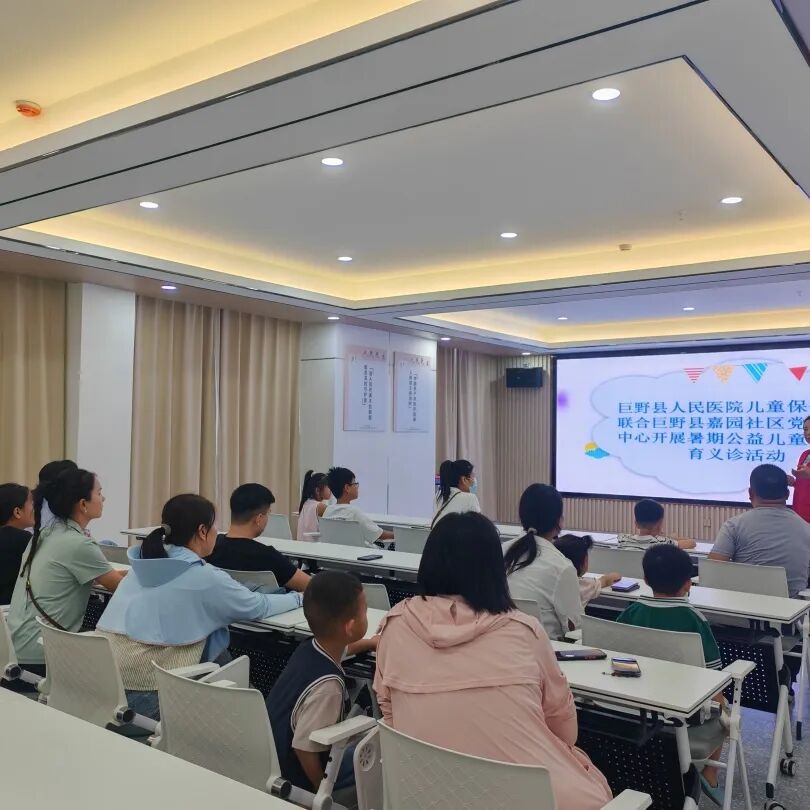 Community Health Initiative for Children in Jiayuan Community: A Heartwarming Action!